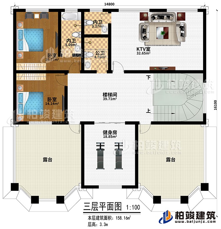 三层：2卧室、KTV室、楼梯间、健身房、公卫、2内卫、2露台