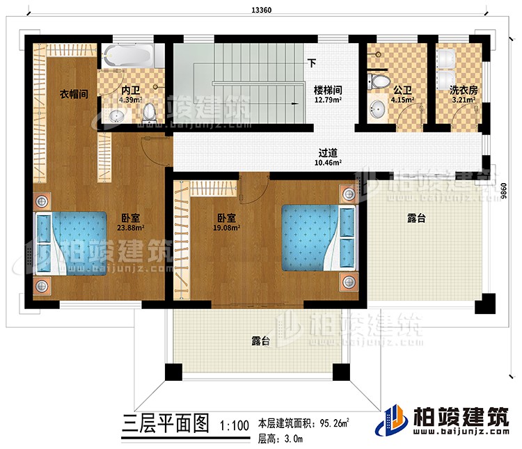 三层：楼梯间、过道、2卧室、衣帽间、内卫、公卫、洗衣房、2露台