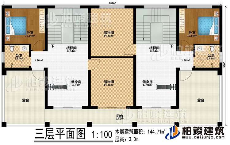三层：2楼梯间、2健身房、2卧室、2公卫、2露台、阳台、2储物间