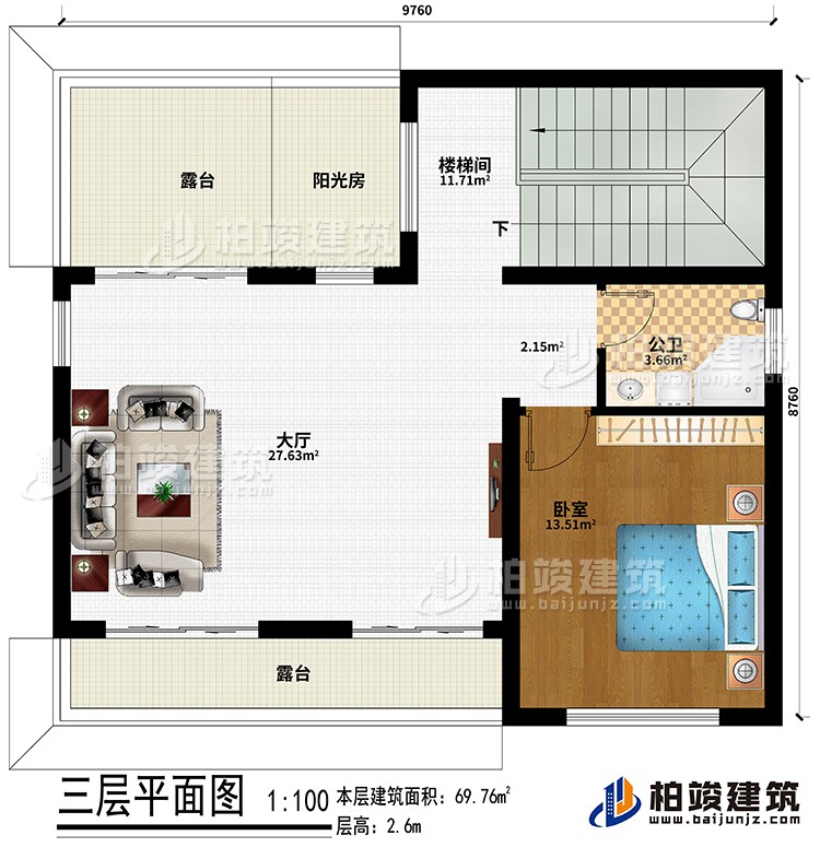 三层：楼梯间、大厅、卧室、公卫、阳光房、2露台