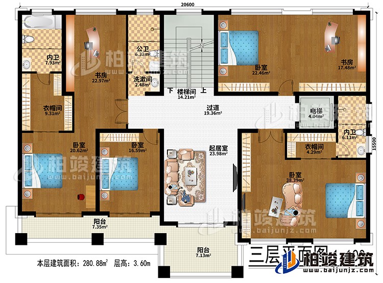 三层：楼梯间、电梯、起居室、过道、4卧室、2衣帽间、2书房、公卫、洗漱间、2内卫、2阳台
