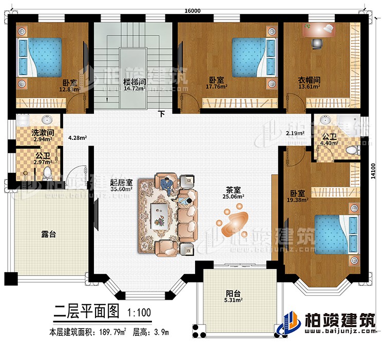 二层：楼梯间、起居室、茶室、3卧室、衣帽间、洗漱间、公卫、内卫、阳台、露台