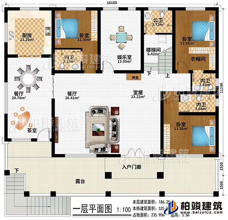 一层：入户门廊、堂屋、餐厅、神龛、楼梯间、厨房、餐厅、茶室、娱乐室、3卧室、衣帽间、3内卫