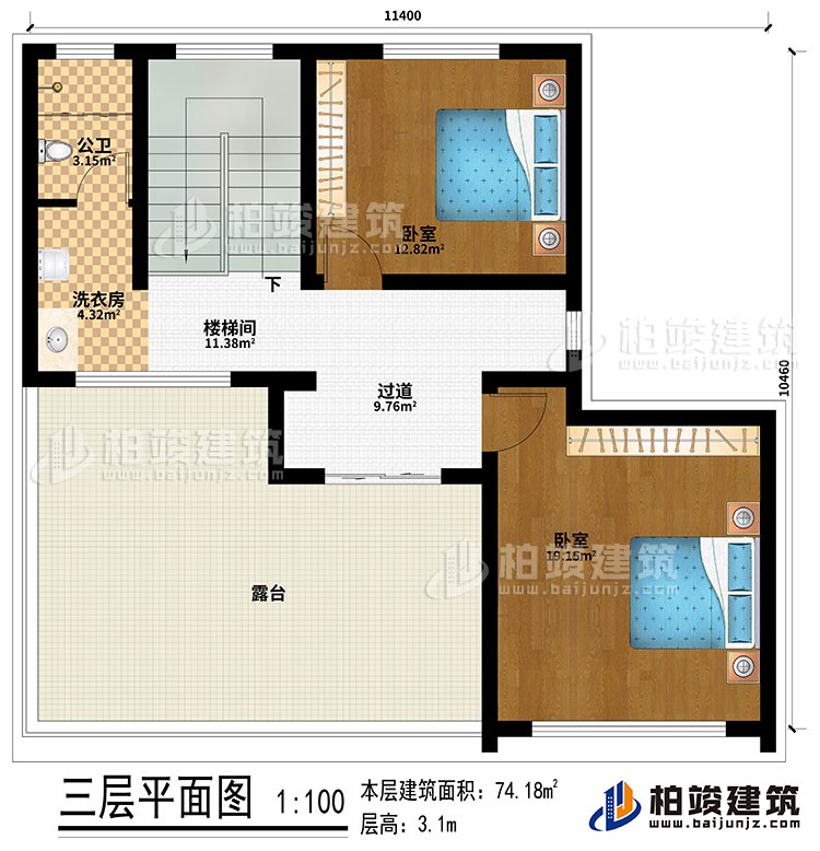 三层：过道、楼梯间、2卧室、公卫、洗衣房、露台