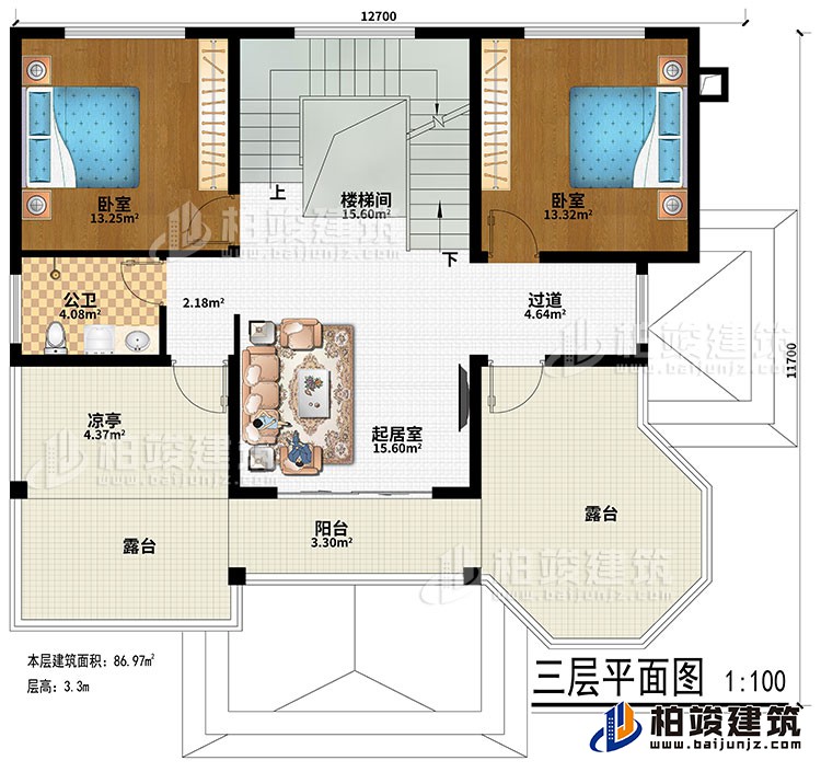 三层：楼梯间、过道、起居室、2卧室、公卫、凉亭、阳台、2露台