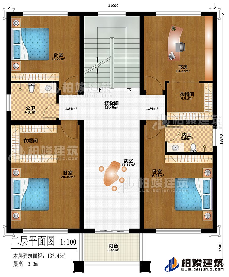 二层：楼梯间、3卧室、2衣帽间、书房、茶室、公卫、内卫、阳台