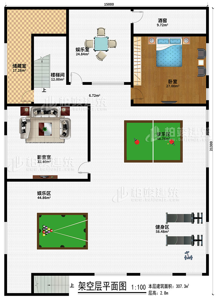 架空层：储藏室、楼梯间、娱乐室、酒窖、卧室、影音室、2娱乐区、健身区