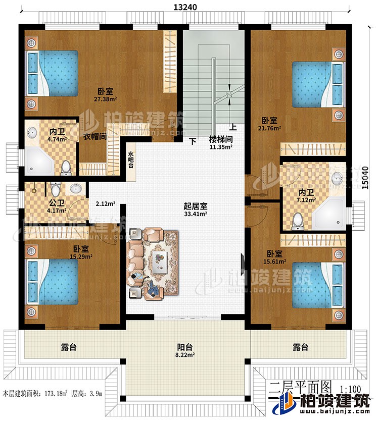 二层：起居室、楼梯间、4卧室、衣帽间、2内卫、公卫、阳台、2露台、水吧台