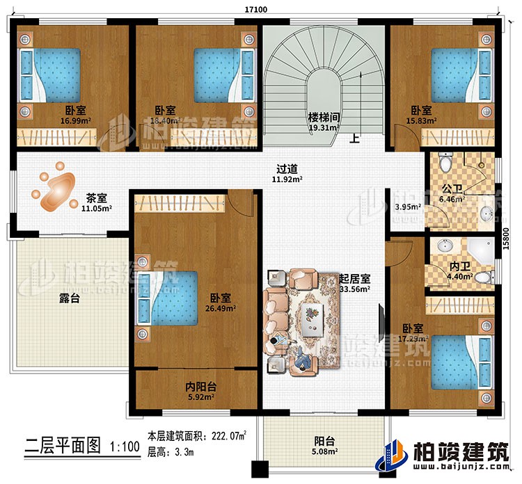 二层：起居室、过道、楼梯间、茶室、5卧室、公卫、内卫、内阳台、阳台、露台