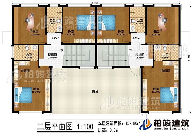 二层：2楼梯间、2书房、4卧室、2衣帽间、2公卫、2内卫、露台