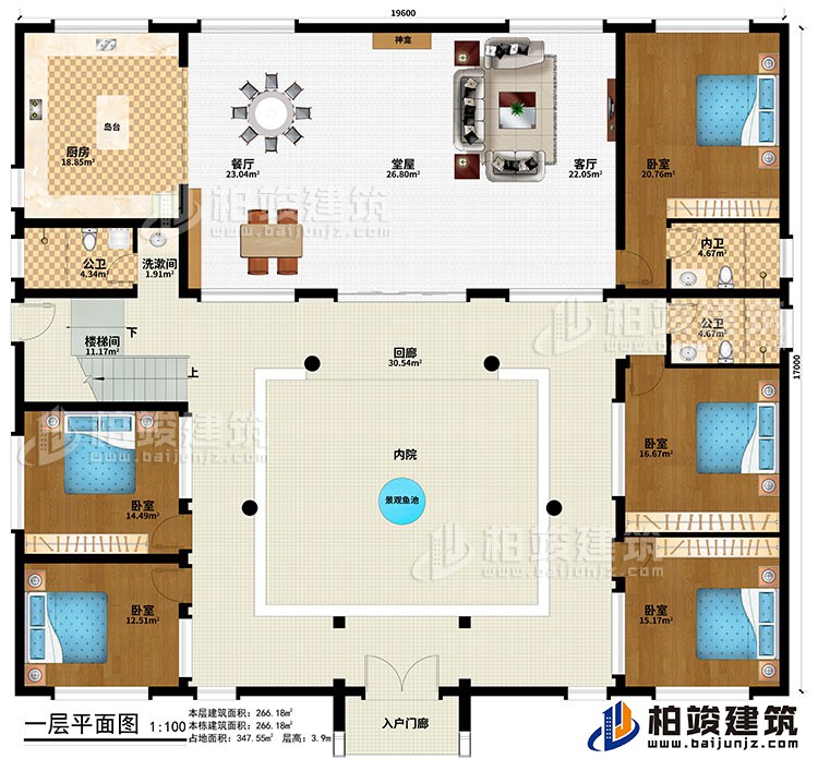 一层：入户门廊、回廊、内院、客厅、堂屋、餐厅、厨房、岛台、神龛、5卧室、内卫、2公卫、洗漱间、楼梯间、景观鱼池