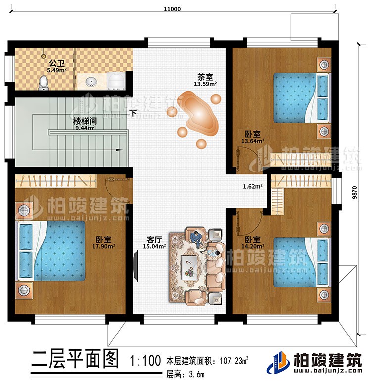 二层：楼梯间、客厅、茶室、3卧室、公卫
