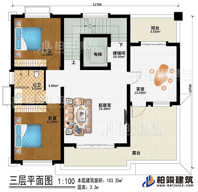 三层：楼梯间、电梯、起居室、2卧室、茶室、公卫、阳台、露台