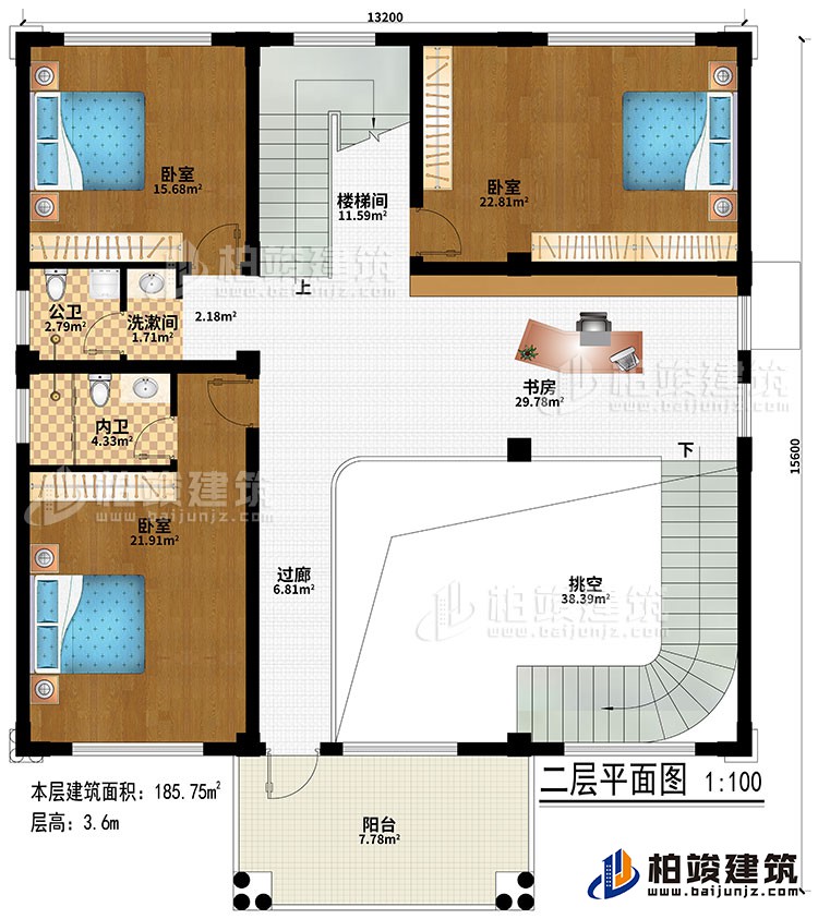 二层：挑空、过道、书房、楼梯间、3卧室、洗漱间、公卫、内卫、阳台