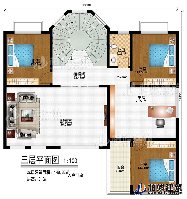 三层：楼梯间、3卧室、书房、影音室、阳台、公卫