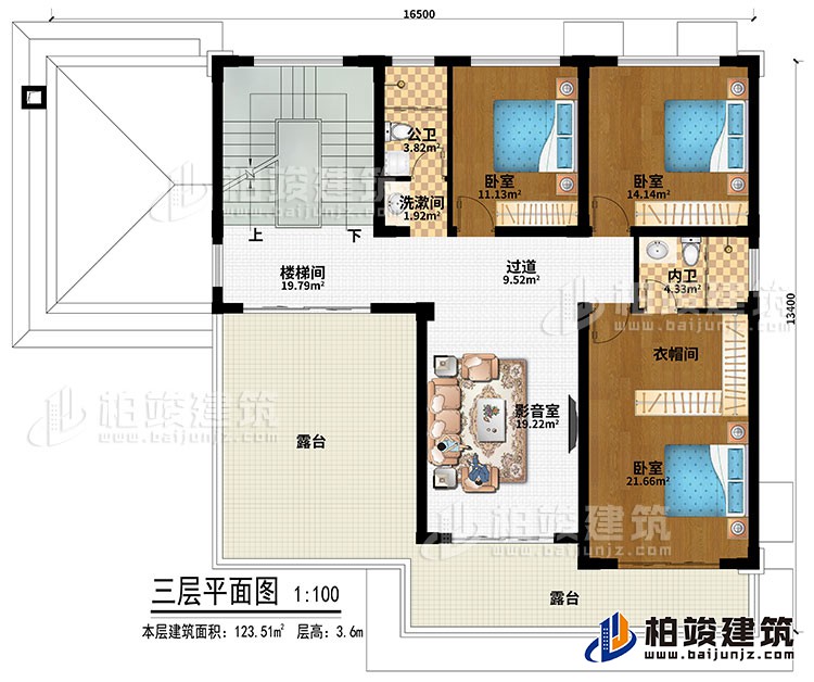 三层：楼梯间、过道、影音室、3卧室、衣帽间、公卫、内卫、2露台